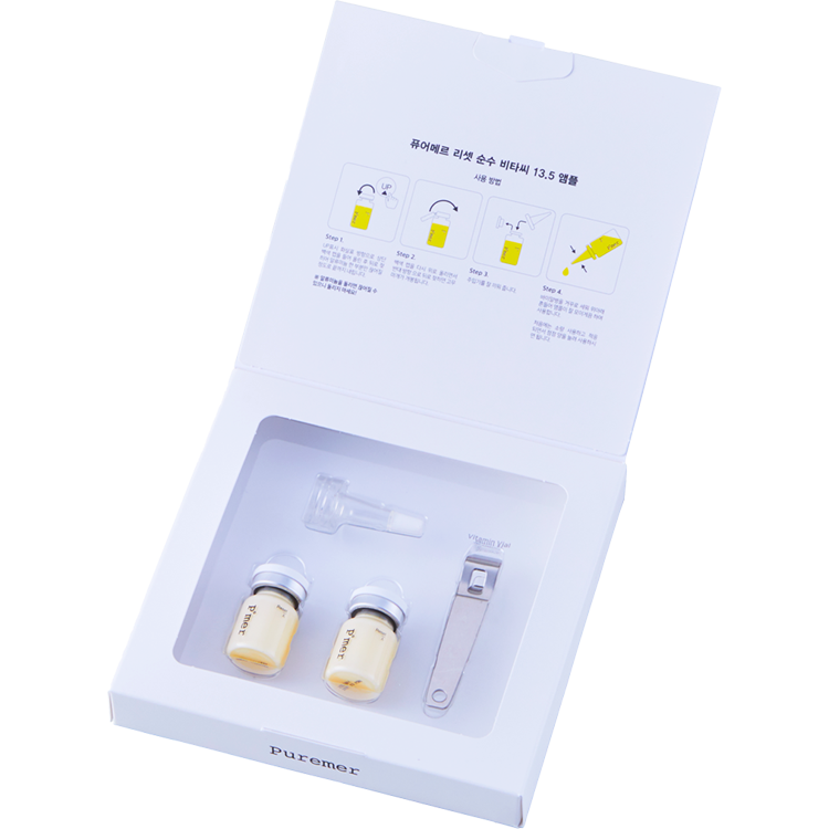 resetvitacampoulex2_ヌキ